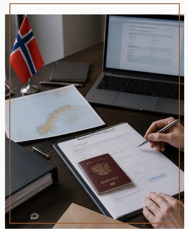 Профессиональное оформление ПМЖ в Норвегии в Коркине